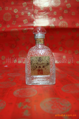 尊貴之選 52度五糧液金榜題名濃香型白酒，南京耀好糖煙酒專業供應