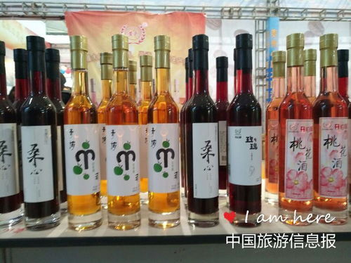 第七屆貴州酒博會盛大開幕，本土酒業創新產品閃耀登場