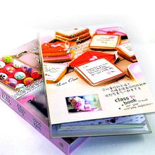 人工智能時代下文化用品采購的轉型 以固原天堂鳥商貿公司為例